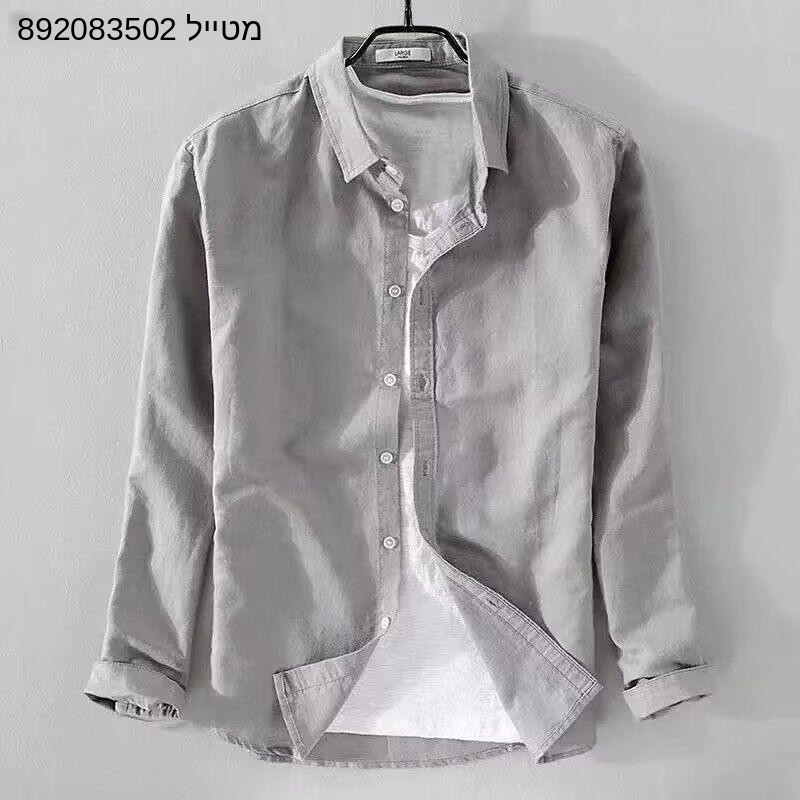 Oxford Weave Katoen-Linnen Ove - Oxford Cotton Casual Shirt Business recensie en prijs