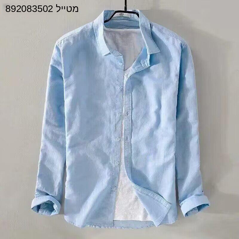 Oxford Weave Katoen-Linnen Ove - Oxford Cotton Casual Shirt Business recensie en prijs