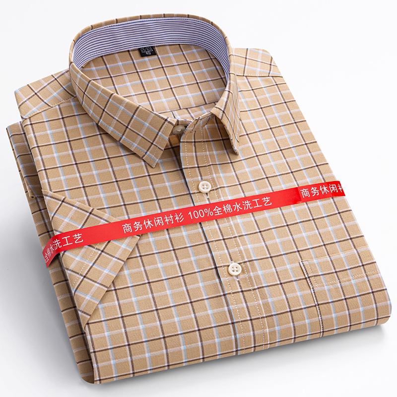 S-7XL Zomer 100% Katoenen Oxfo - Oxford Cotton Casual Shirt Business recensie en prijs