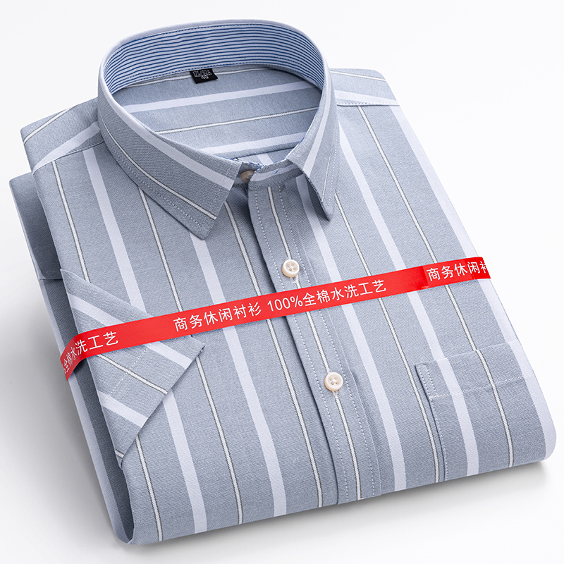 S-7XL Zomer 100% Katoenen Oxfo - Oxford Cotton Casual Shirt Business recensie en prijs