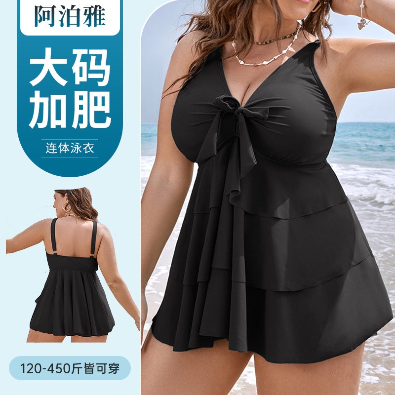 Dames tankini-badpak Mouwloos  - Suits recensie en prijs