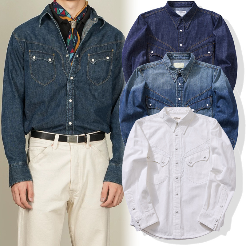 American Vintage Pearl Snap We - Mens Western Denim Pearl Snap Shirt recensie en prijs