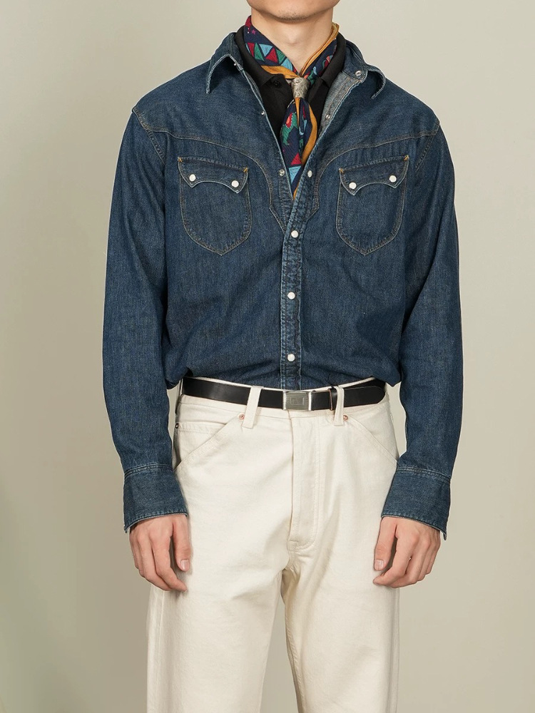 American Vintage Pearl Snap We - Mens Western Denim Pearl Snap Shirt recensie en prijs