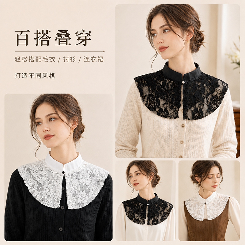 Elegante kanten bloemenkraag,  - Shirts recensie en prijs